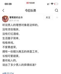 ���˵���������������ģ��ⲻ����˵�����𣿿���Ϊʲô��û����