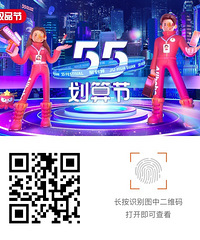 【今天值得买】Fresh涂抹面膜3罐449,振德艾灸粒29