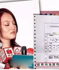 张韶涵要凉?亲妈都出来锤她