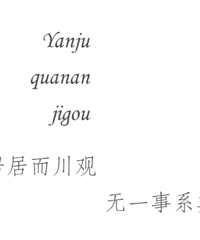 全案到底好不好?能不能满足业主需求?实际案例告诉你答案