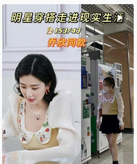 ��ͨ��ѧ���Ǵ���ʱ����ЩԪ�أ�ԽԶԽ�ã�