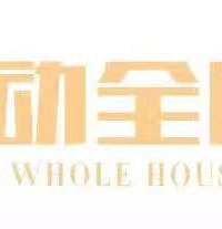 用入住3年的真实案例,说说装修时定制可以避的坑