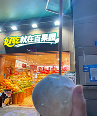 椰汁狂热爱好者的最全椰汁测评来了
