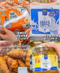 ȫ�ҳ����Ĵ��Ͳִ����У�һ��ʡֻ���ư�