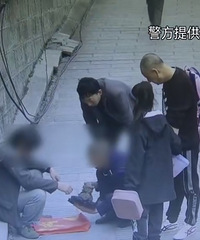 注意!这3名男子卖假古董骗数万元