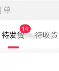 ������������ǻᱨ����������һ���ѱ�����һ�ܣ�����100��