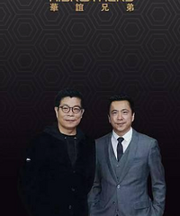 影视公司财报:华谊连亏4年共64亿