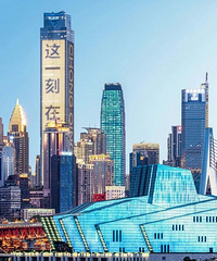 重庆中心城区的十大文化地标