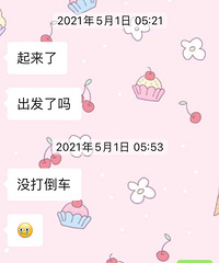 21����һǰͨ���������ʶ������С��㣬һ������֣�