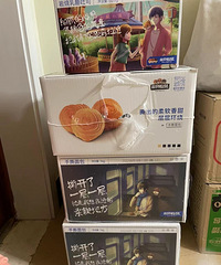 9块钱买了四大箱三只松鼠面包