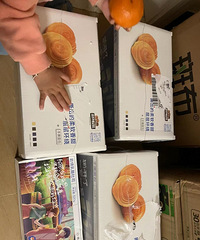 9块钱买了四大箱三只松鼠面包
