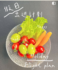 ����һ��ʳ���Ǹ��������õ��˲���һ���ʺ���