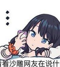 相亲妹子一句话让我从健身开始改变,现在穿紧身衣也不奇怪了