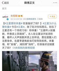 ��������Ҫ���أ��������ǣ���ұ������������