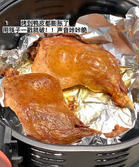 这个鸭腿,掏心窝子推荐!非常好吃!西餐店里吃的几乎一毛一样