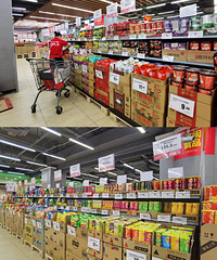 去了一趟永辉、新世纪超市,才发现盒马、便利店的东西有多贵