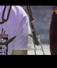 ��������Ҫ���أ��������ǣ���ұ������������