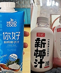 椰汁狂热爱好者的最全椰汁测评来了