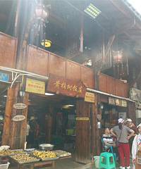 推荐个遛娃好地,娃儿耍水,大人歇凉,晚上烧烤