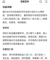 �����α겻�α����ڵ�����yyds�������׽��е���