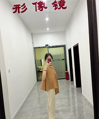 衣服料子可以,也很凉快,出个主意,退吗?