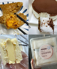 ʵ��ʵ˵�����ȫ��������һ�������͵����Ҳ�����