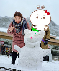 95��173CM�ĵز������������飬ϣ���Է�88~95��