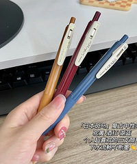 早八上班族进!超实用的办公室好物纯自用分享,提升办公幸福感