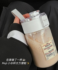 早八上班族进!超实用的办公室好物纯自用分享,提升办公幸福感