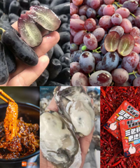 好评如潮的麻辣鸡、媲美名扬的火锅底料、澳洲红提等,26.8元
