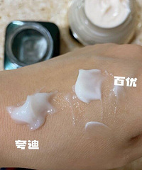 再也不喜新厌旧了,对资生堂的爱至死不渝!