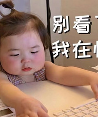 有跟我一样喜欢逛阿吉豆的吗?又买了一些小饰品