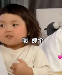 ������ֵ���򡿶��Ϲ϶���̿�Ҿӷ�29��С�ܱ�Яʽե֭��49