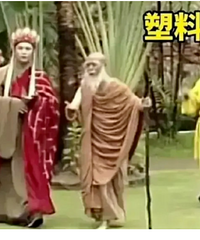 影视剧穿帮镜头又把观众当傻子?
