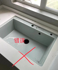 说说台面安装的注意事项,台下盆这样安装才正确