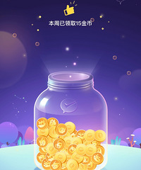 消费降级,开源节流,大家有啥省钱存钱的小方法吗?