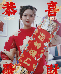 96��160CM��������������飬ϣ���Է�31������