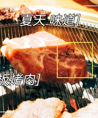 ��������ܲ�һ���ĳ��ʿ��⣬ֱ�ӳŵ����Ƿ�ǽ��