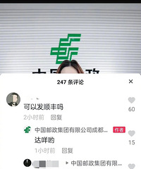 �й������˺�ֱ�����������ѣ����Է�˳����