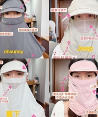 7款硬核防晒面罩测评,各自都有优缺点