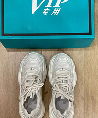 ��Ԫƽ�۵��˶��ϵ�Ь����ĺúÿ�����