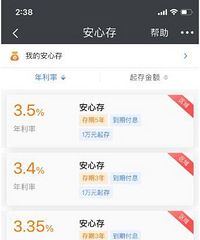 ��ôû�����������еİ��Ĵ棿 һ����棬�о��Լ۱Ȳ���