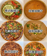 6���֬��֭����֬�ͺóԲ��������ؾ�����