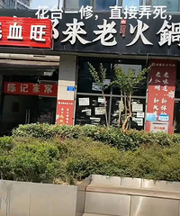 ��ͷ�»��һ���־�Ȼ�Ѿ����ˣ��е��������Ű���