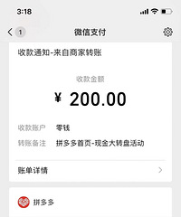 ƴֿʼ齱úˣ500Ԫǵ