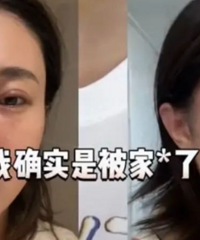 网红徐大宝出轨了,活该被家暴?
