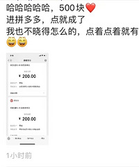 ƴֿʼ齱úˣ500Ԫǵ