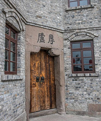盘点重庆主城民国建筑扎堆的地方