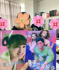 91��158CM����Ы���������飬ϣ���Է�����ѧ��