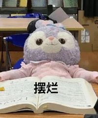 93��163CM���������飬ϣ���Է�ȫ���Ʊ��Ƽ�����